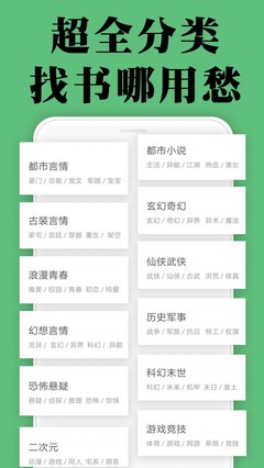 威尼斯WNS888APP下载